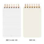 Open Dark Red MD Midori notebook with gold wire binding on a white background