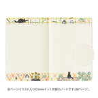 Single Midori B6 Yuru Log Book Cat edition showing inside illustrations.