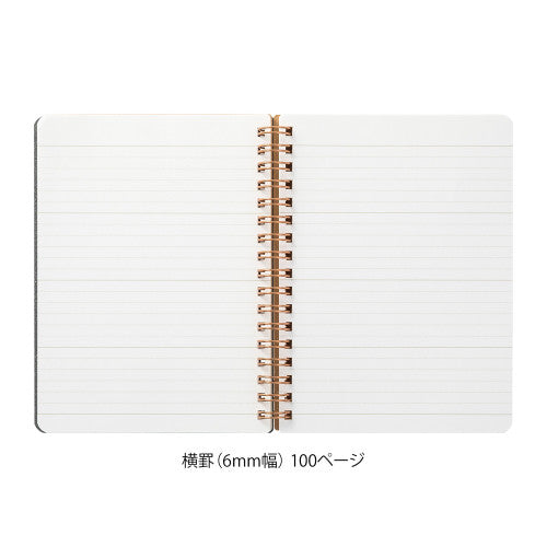 Open Dark Red MD Midori notebook with gold wire binding on a white background