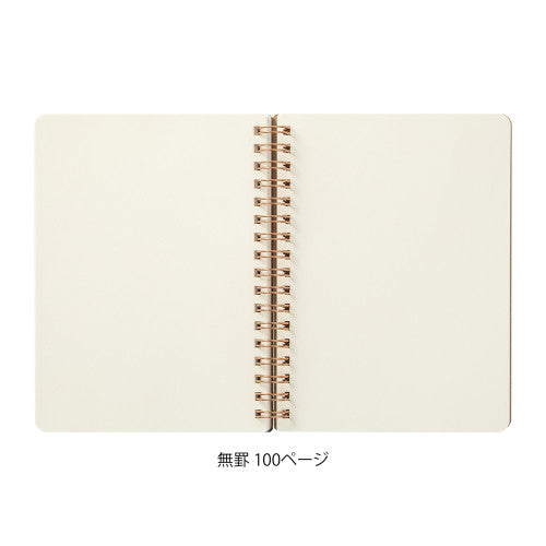 Open Dark Red MD Midori notebook with gold wire binding on a white background
