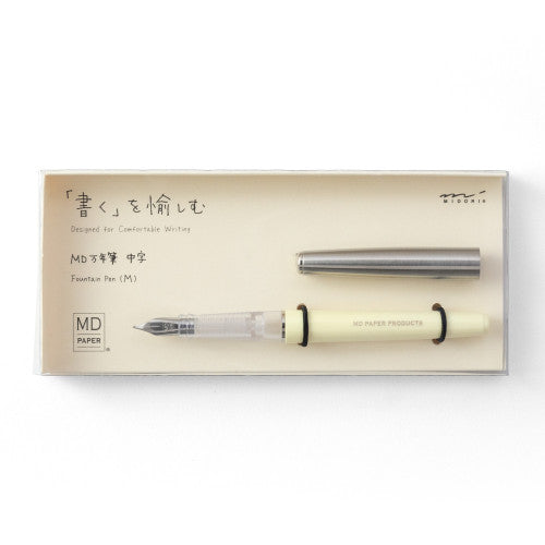 MD Fountain pen set with packaging on a white background