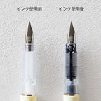 Two ink nozzles labeled 'Before Ink Use' and 'After Ink Use' on a textured white background.