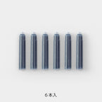 6 Individual MD Midori Fountain Pen Ink Cartridges against a white background.