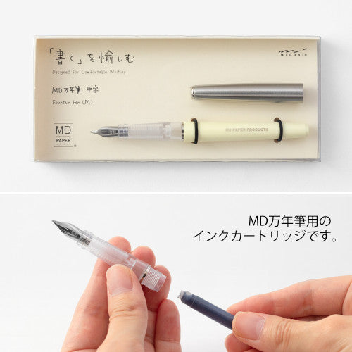 Example of MD Fountain Pen Ink Cartridges being used in a MD Fountain Pen.
