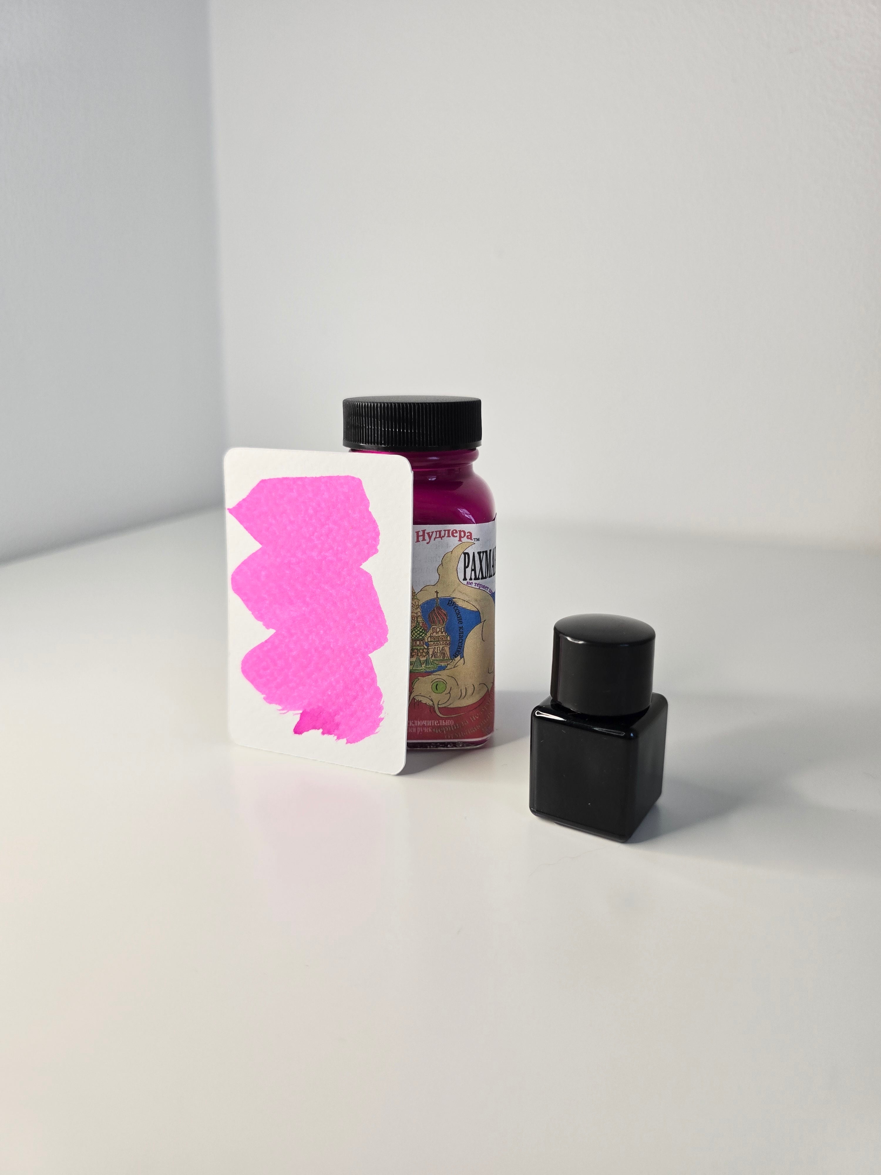 5ml Noodlers Ink Sample - Rachmaninoff