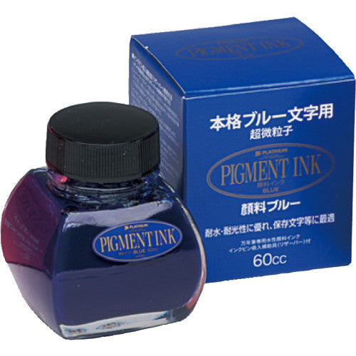 Platinum Blue pigment ink bottle with black cap and matching blue box on a white background.